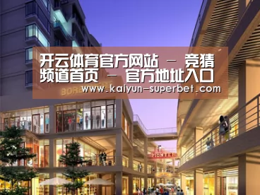 案例展示一(图1)