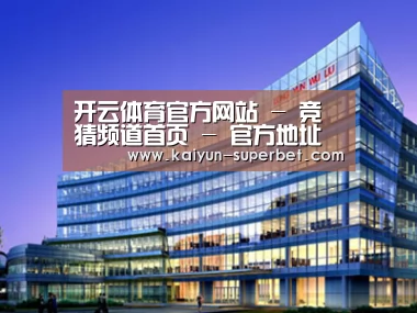案例展示五(图1)