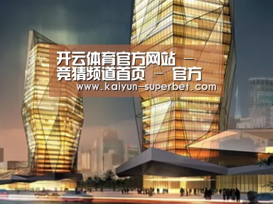 案例展示三(图1)