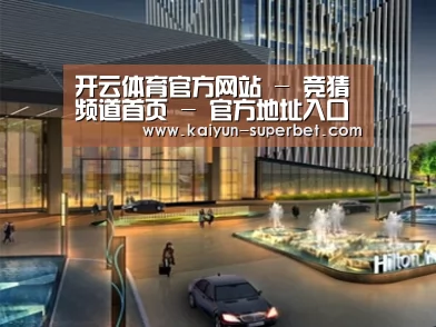 案例展示二(图1)