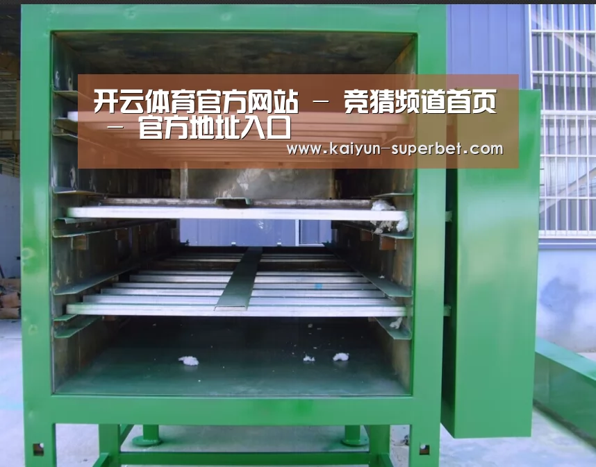 产品名称一(图1)